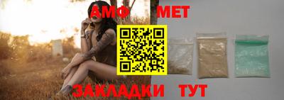 гашиш Кинель