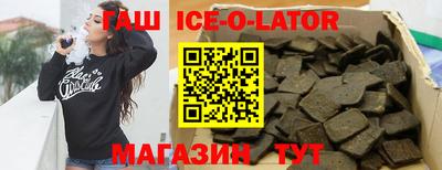 MDMA Кингисепп