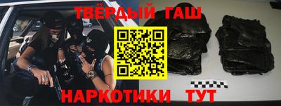 MDMA Кингисепп
