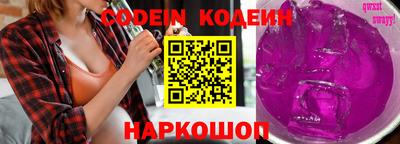 MDMA Кингисепп