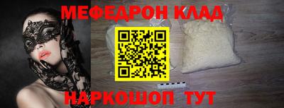 MDMA Кингисепп
