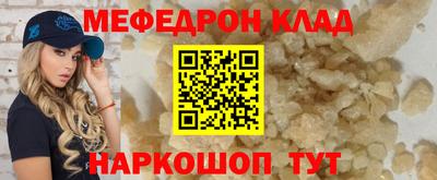 марихуана Кимры