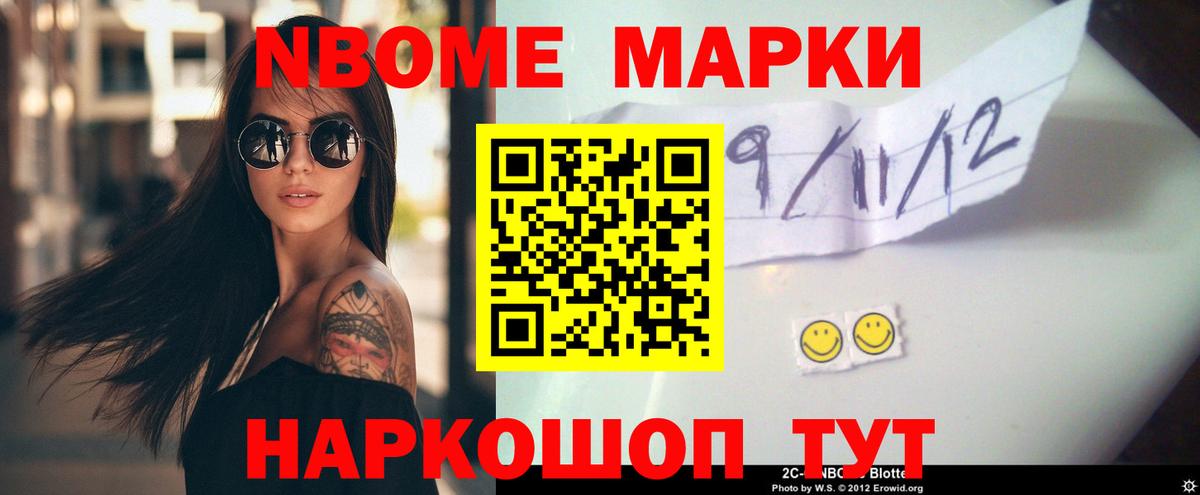 Чебаркуль  LSD-25 экстази    онион  LSD-25 экстази кислота  Вход с VPN 