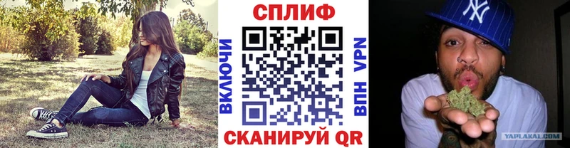 Марихуана ГИДРОПОН хочу наркоту Чебаркуль